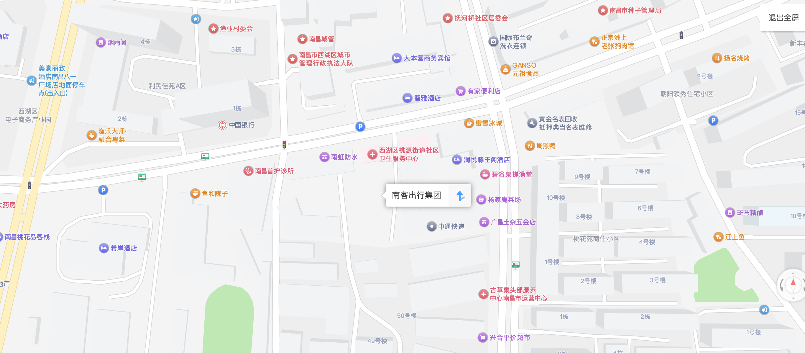 place