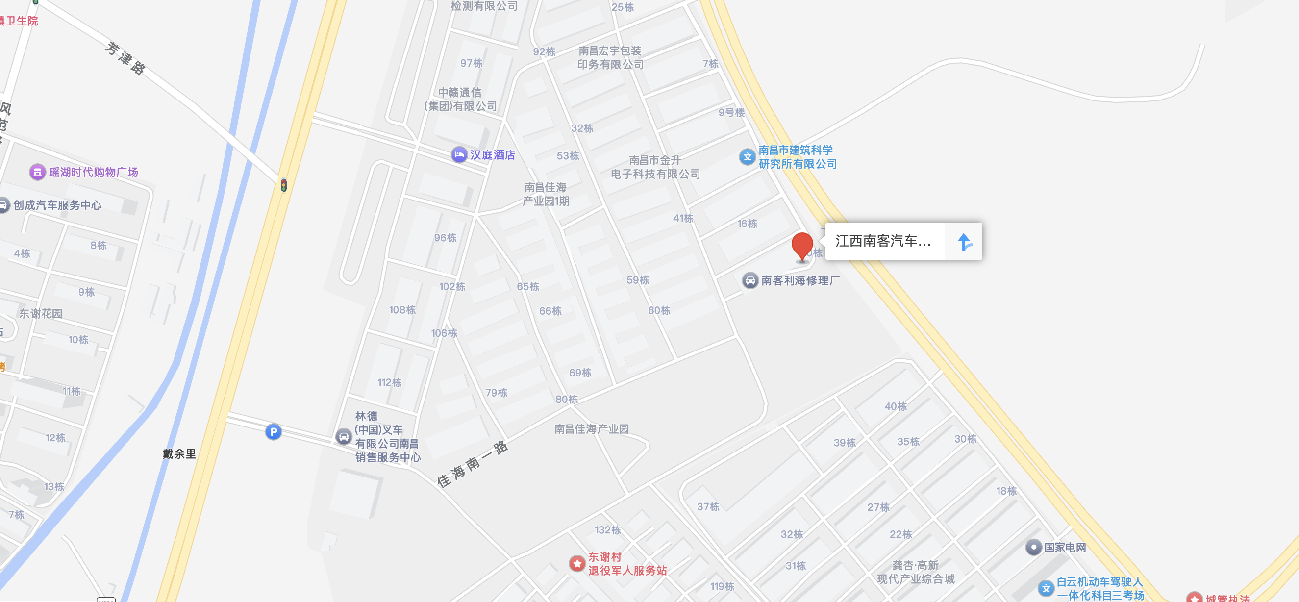 place