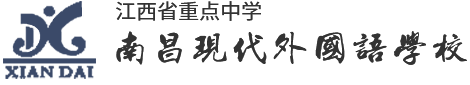 合作单位院校 5